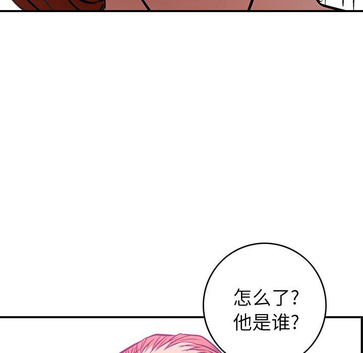 第31話