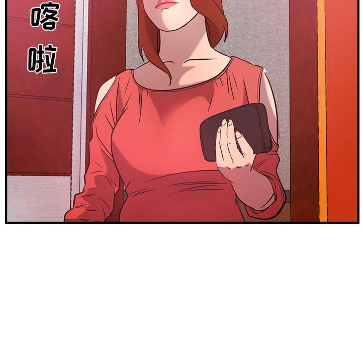 第31話