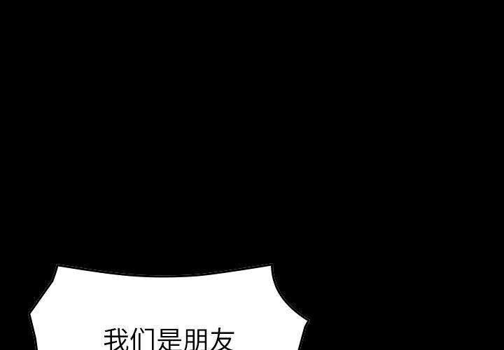 第41話