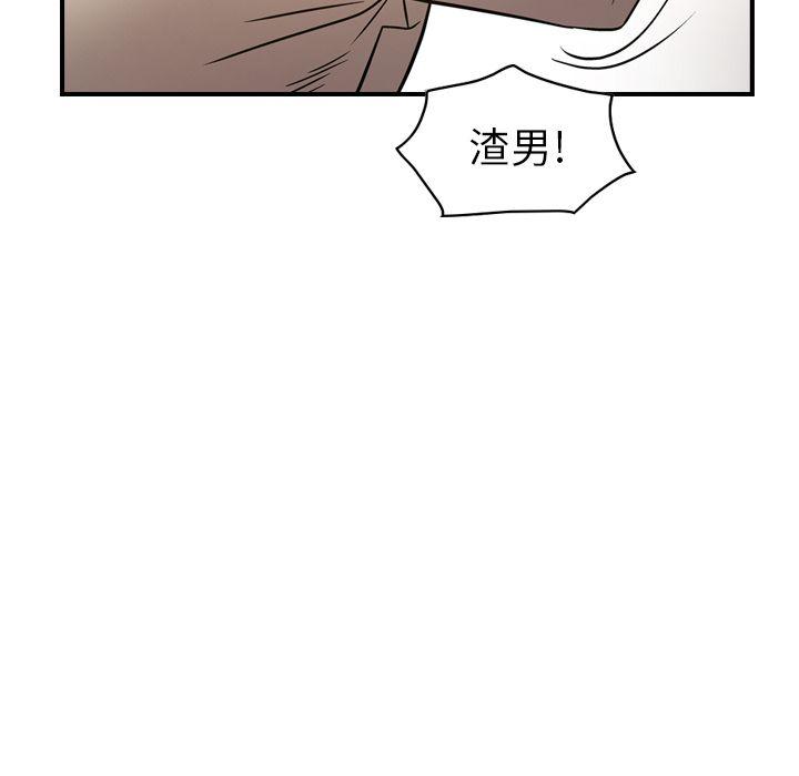 第41話