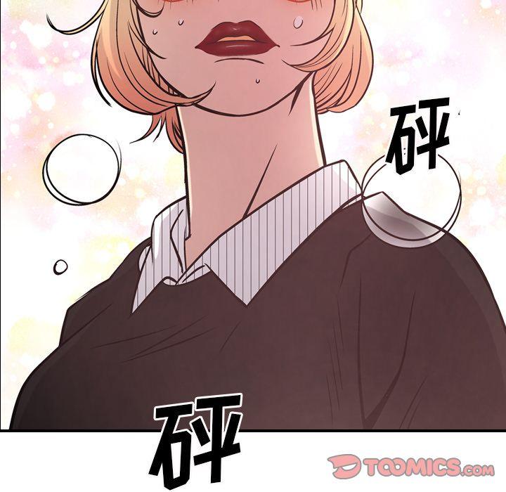 第44話