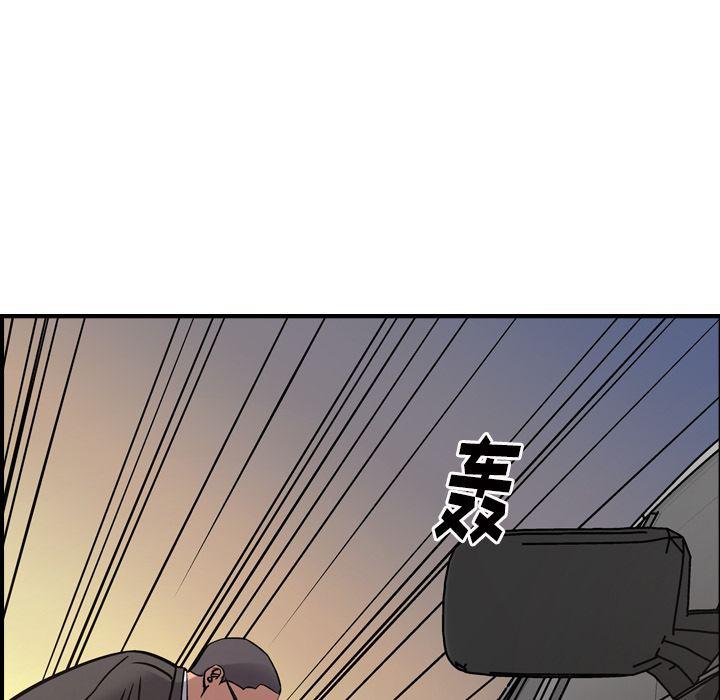 第45話