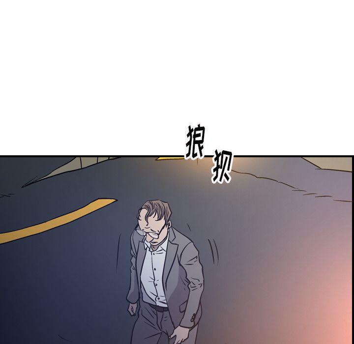 第48話