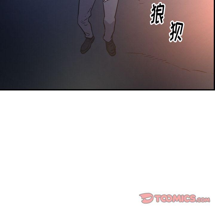 第48話