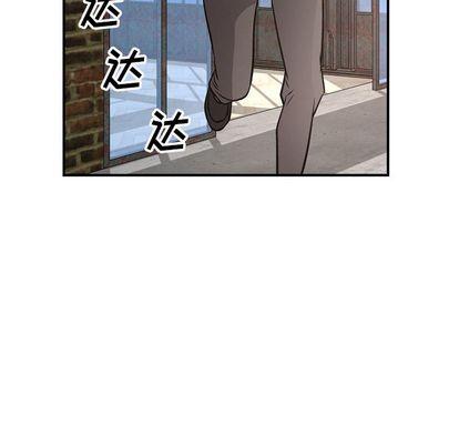 第52話