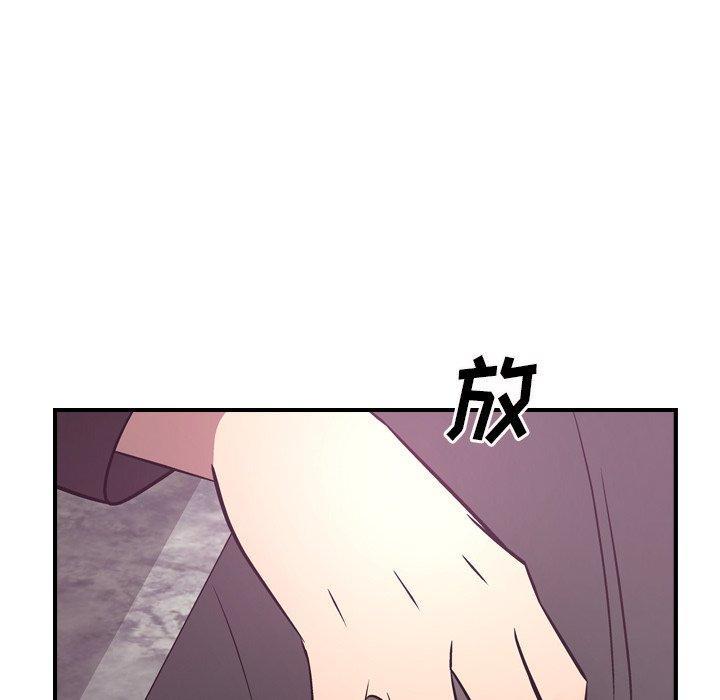 第53話