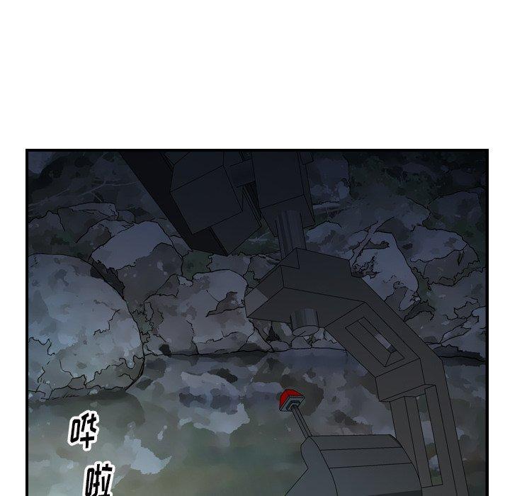 第54話