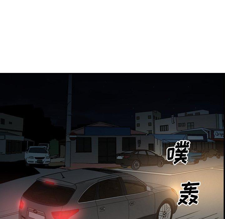 第55話