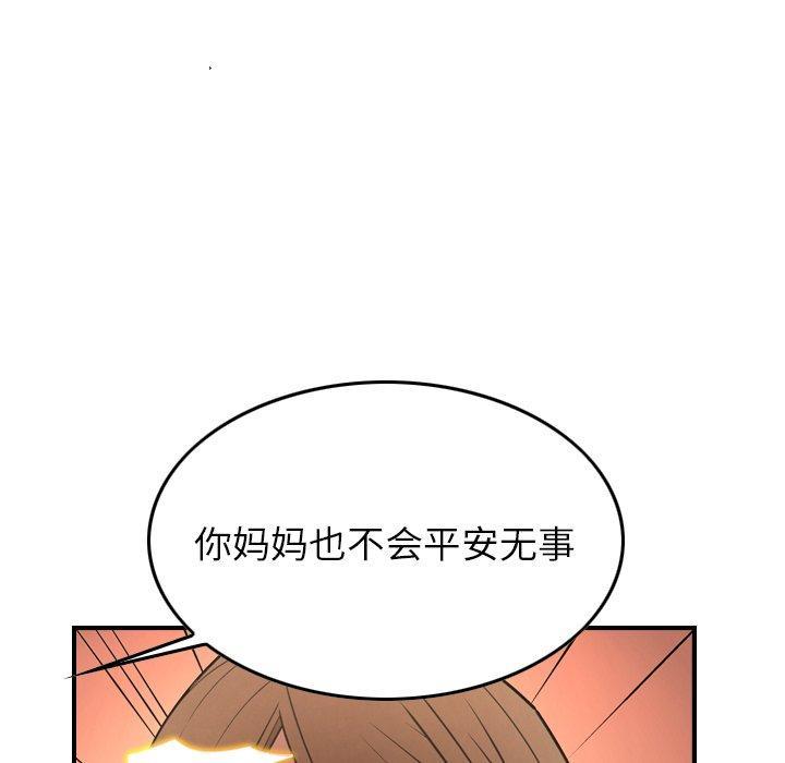 第56話