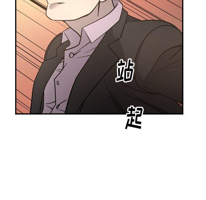 第56話