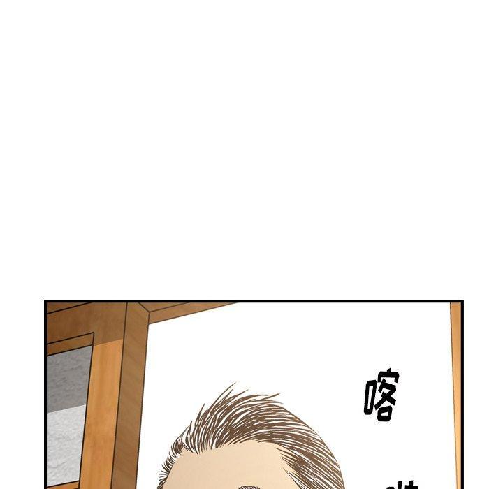 第57話