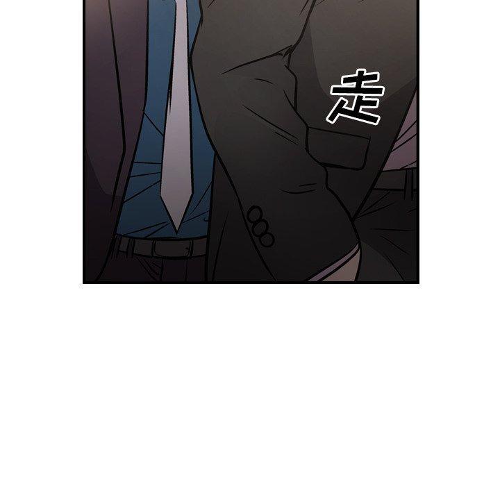 第58話