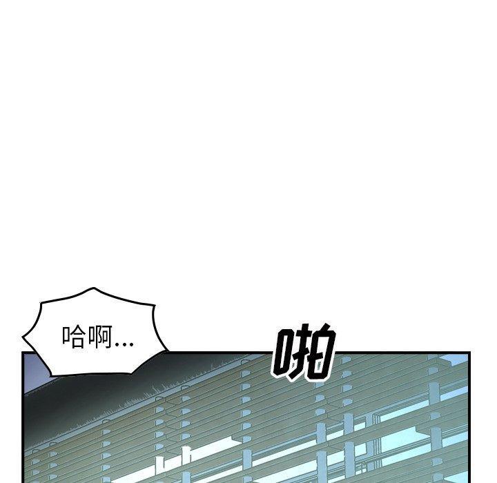 第58話