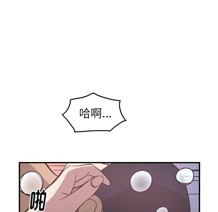 第58話