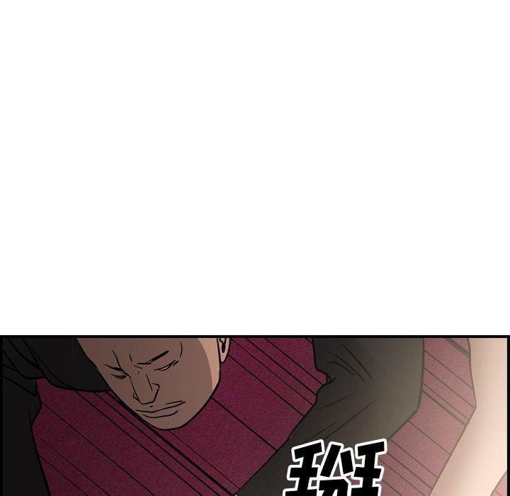 第58話