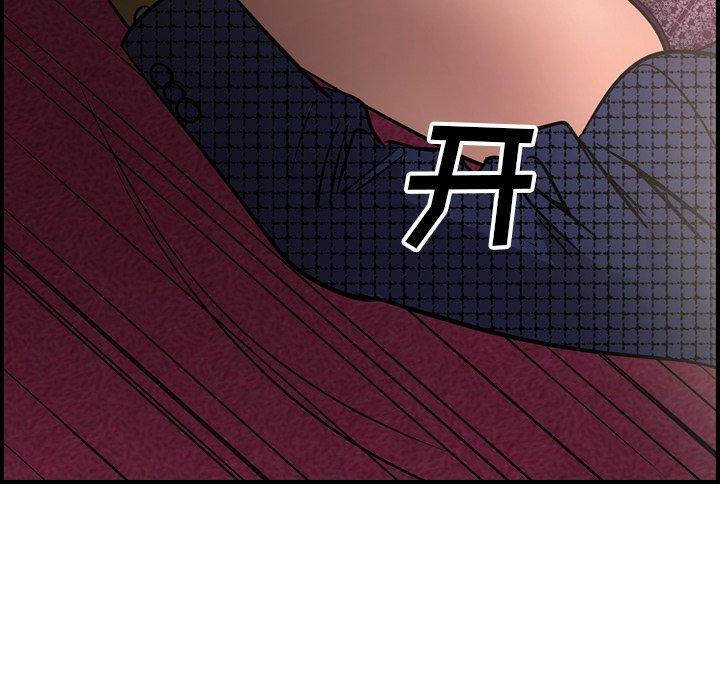 第58話