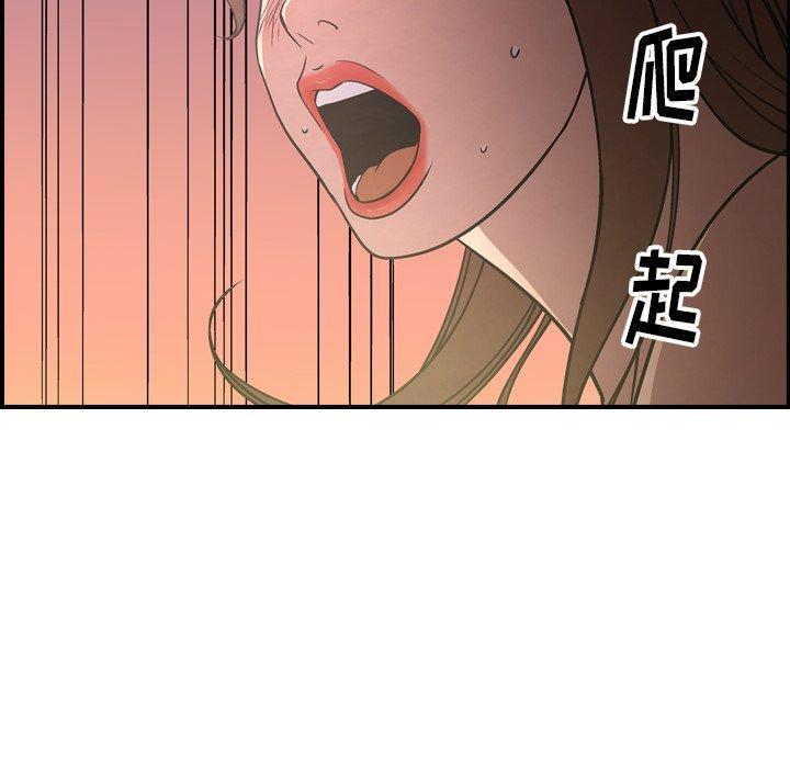 第60話