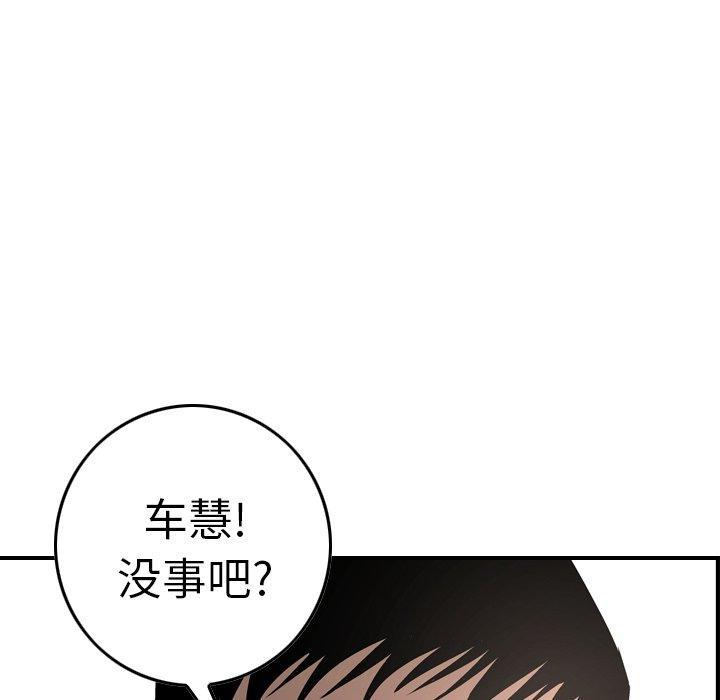 第60話