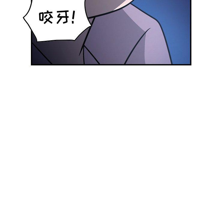 第62話