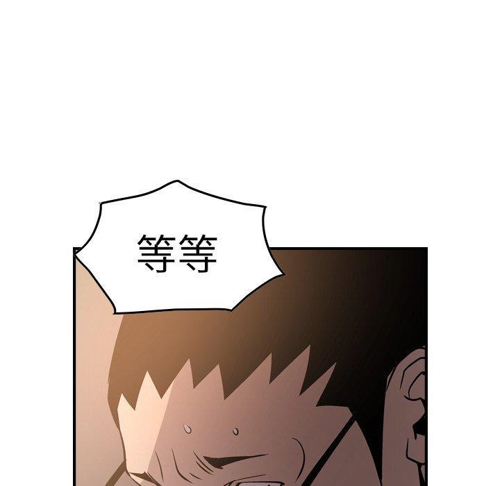 第63話