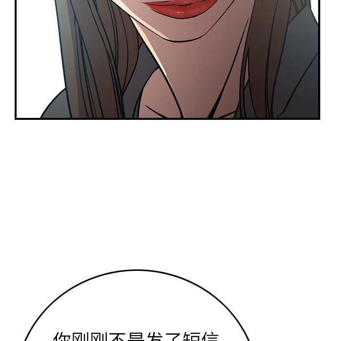 第63話