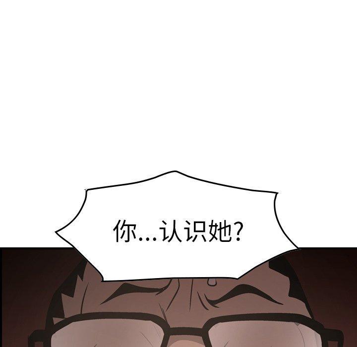 第64話