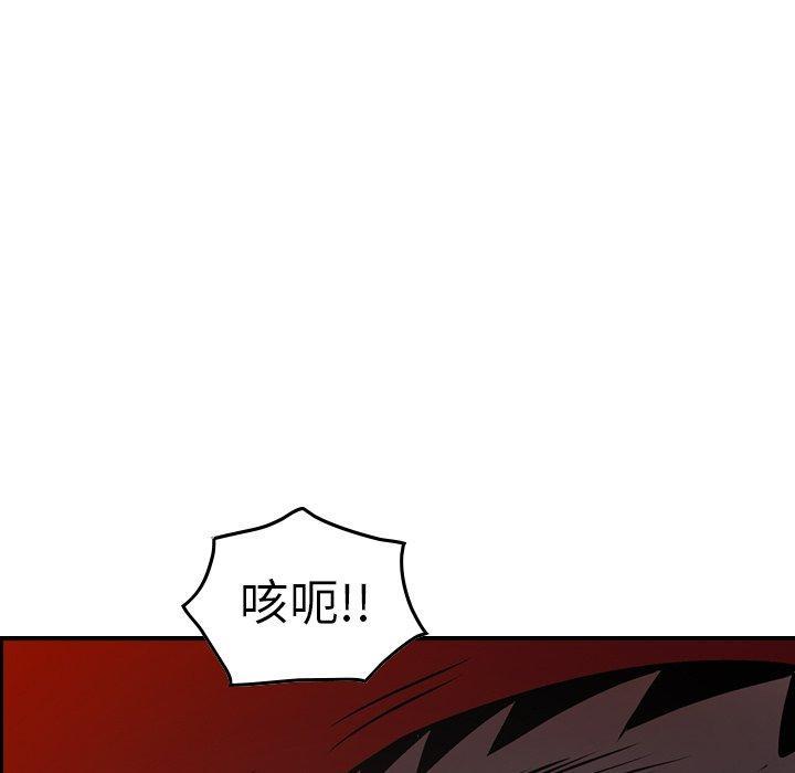 第64話