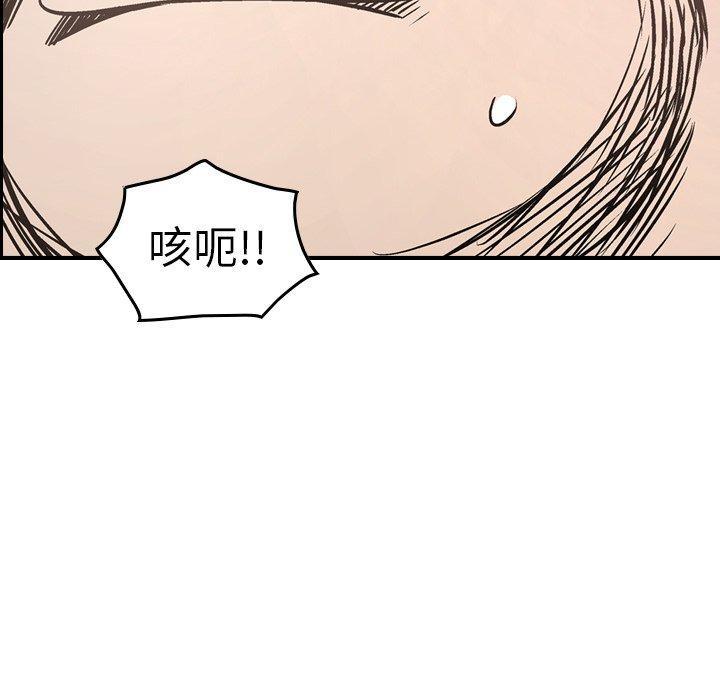 第64話