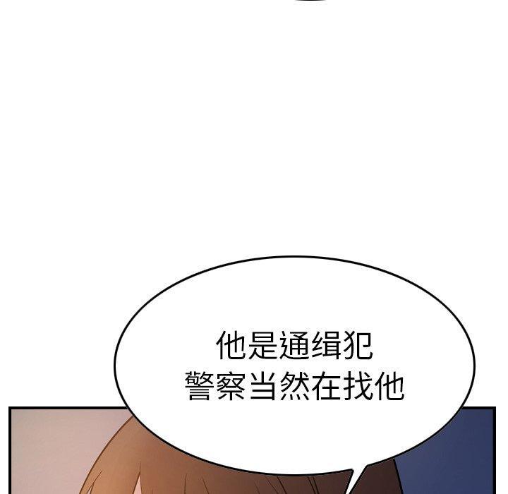 第64話