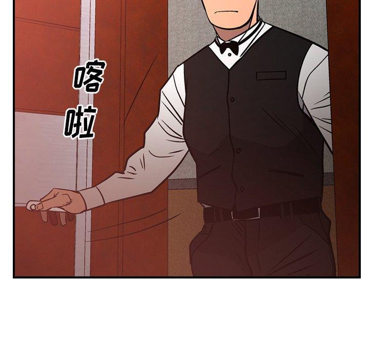 第65話