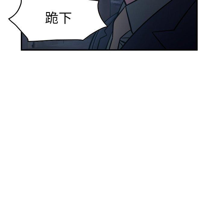 第69話