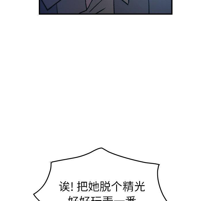 第69話