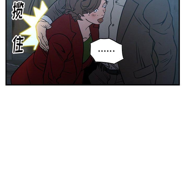 第69話