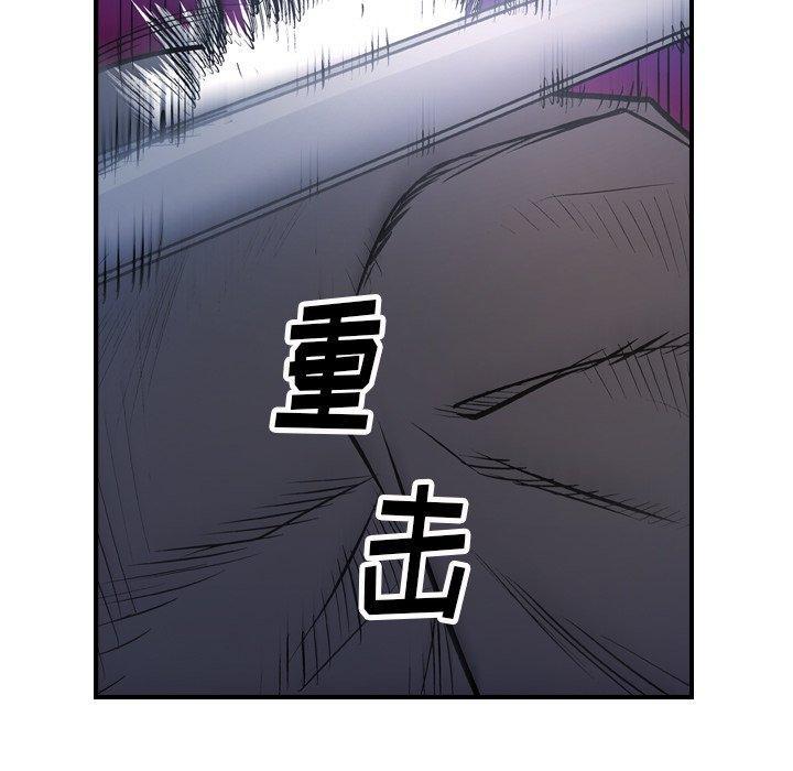 第70話