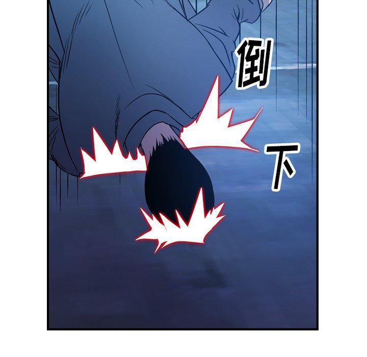 第70話