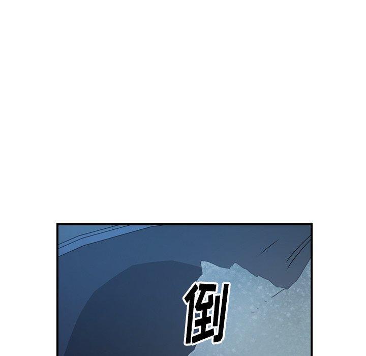 第70話