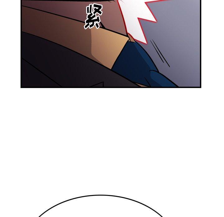 第74話