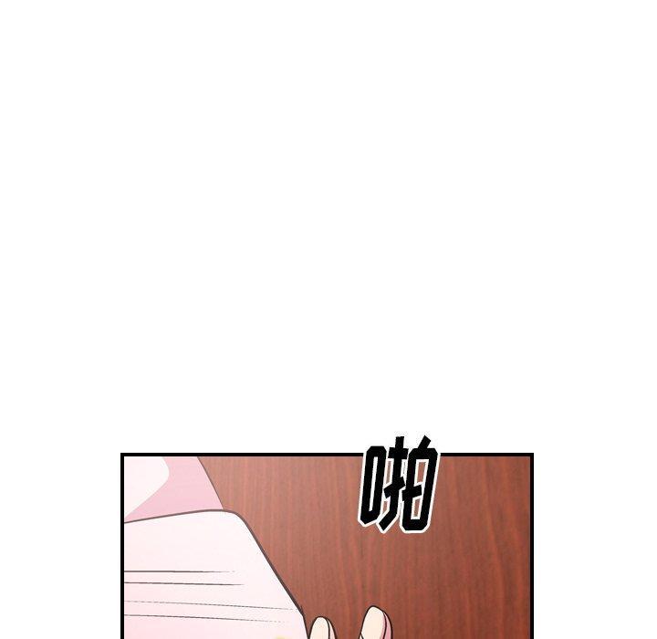 第85話