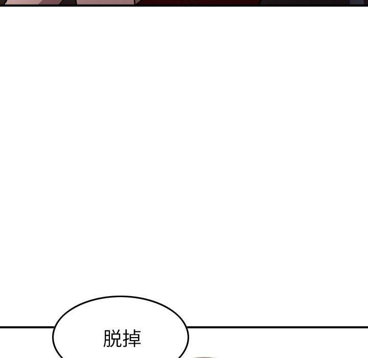 第95話