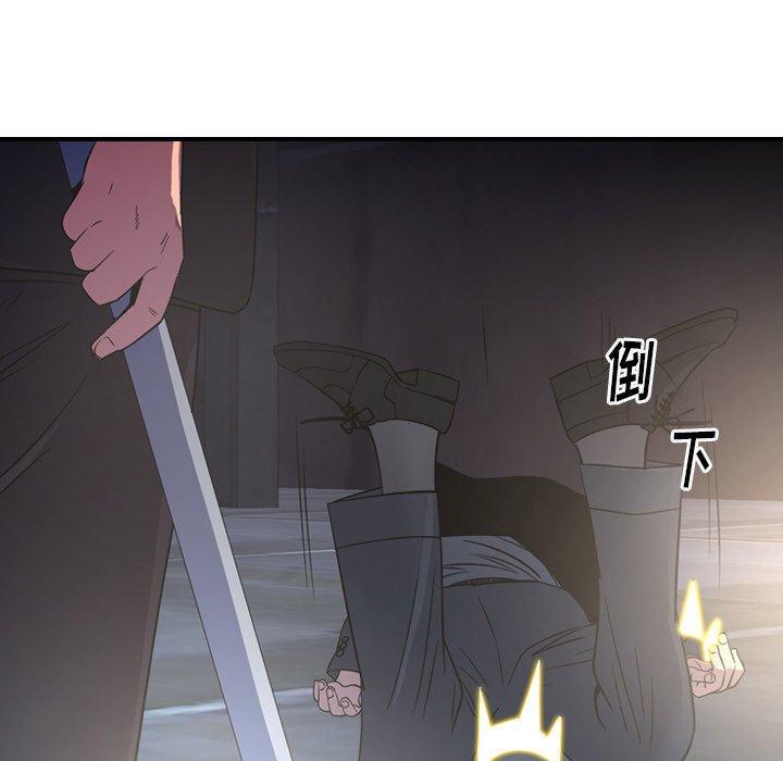 第99話