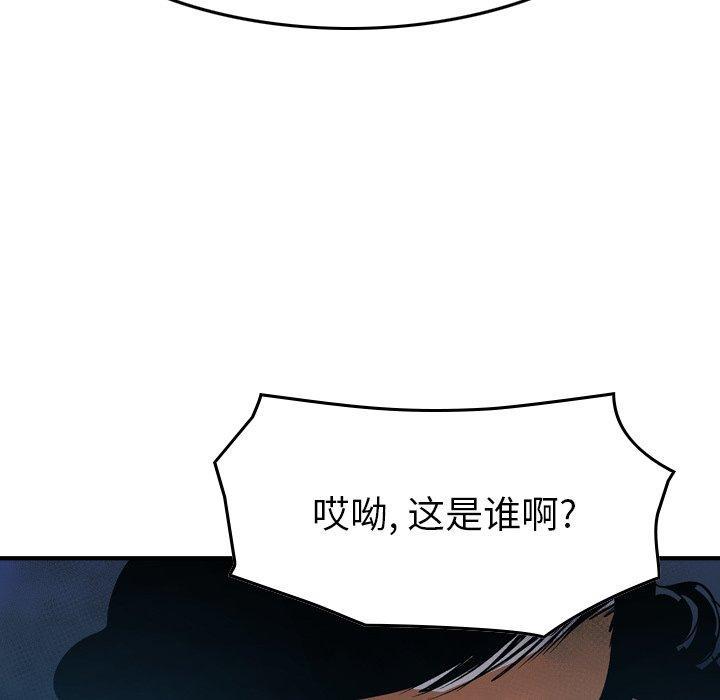 第100話