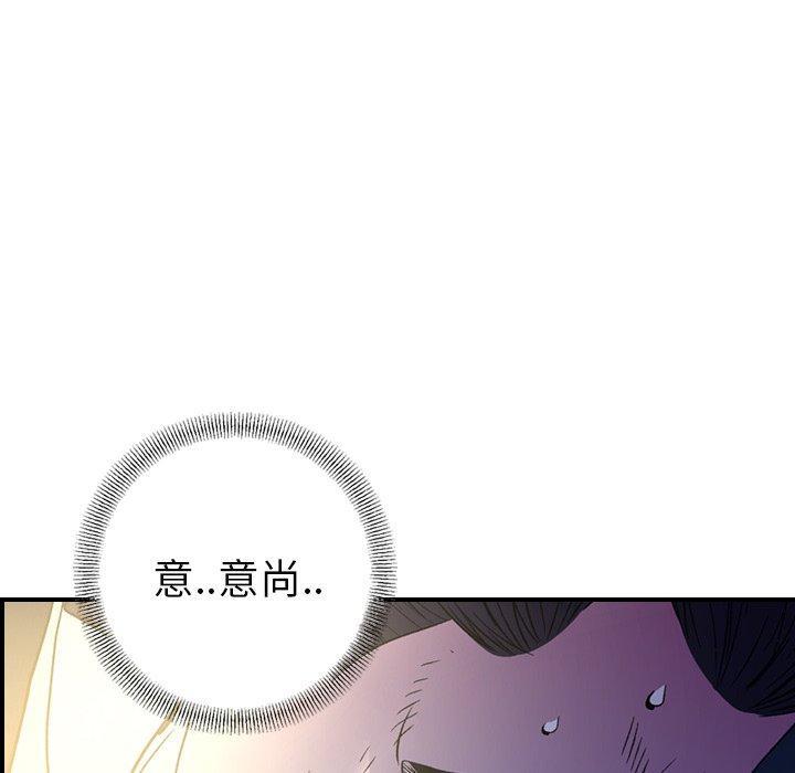 第100話