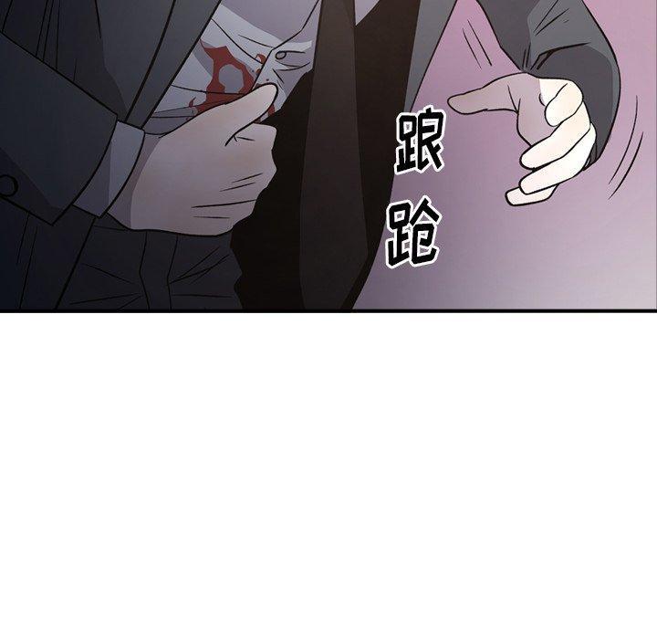 第103話