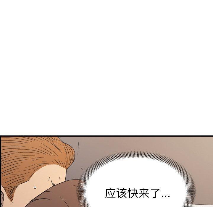 第103話