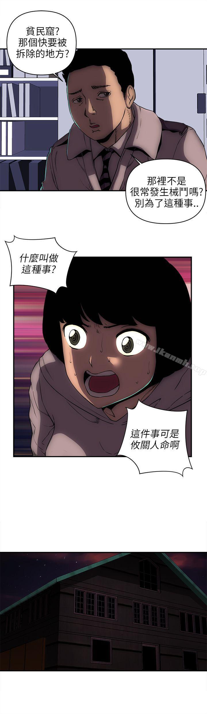 第22話