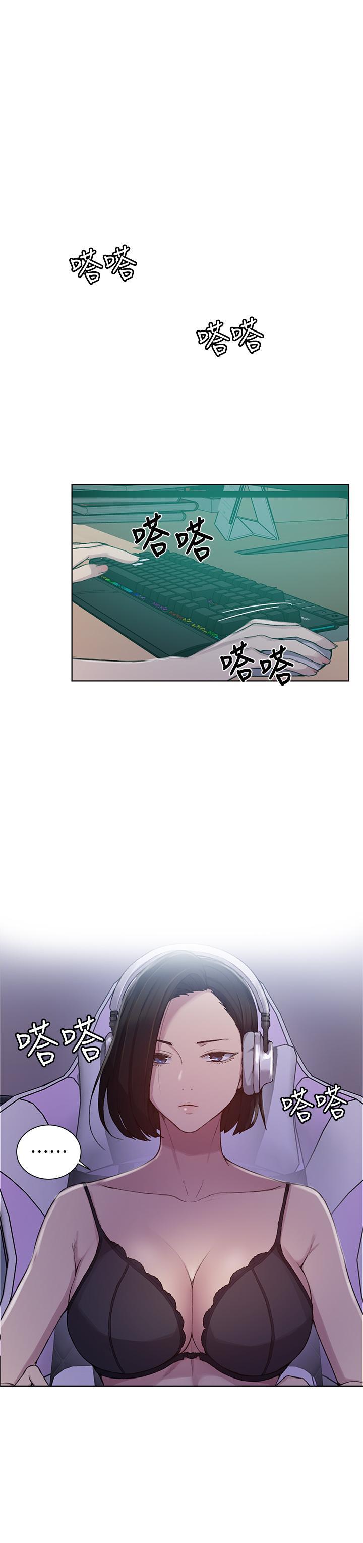 第98話