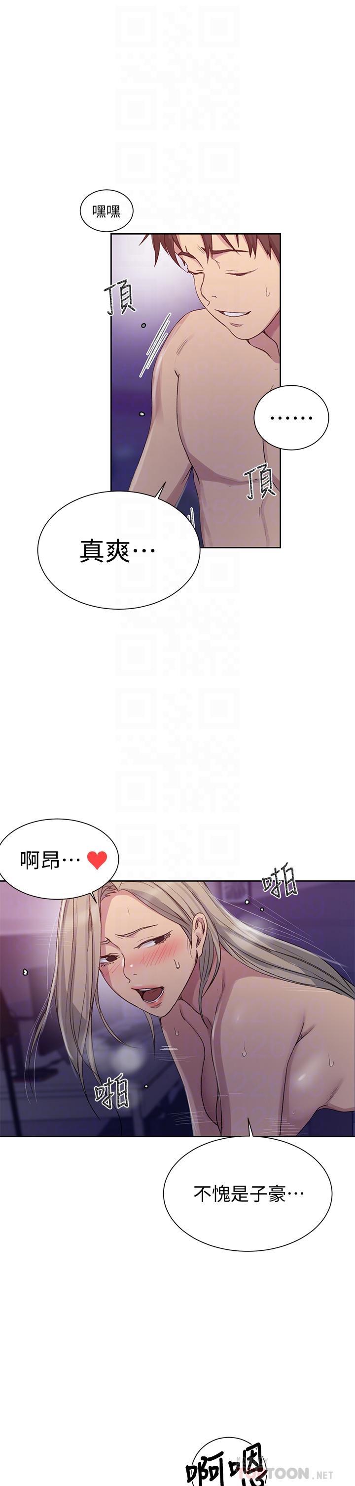 第100話