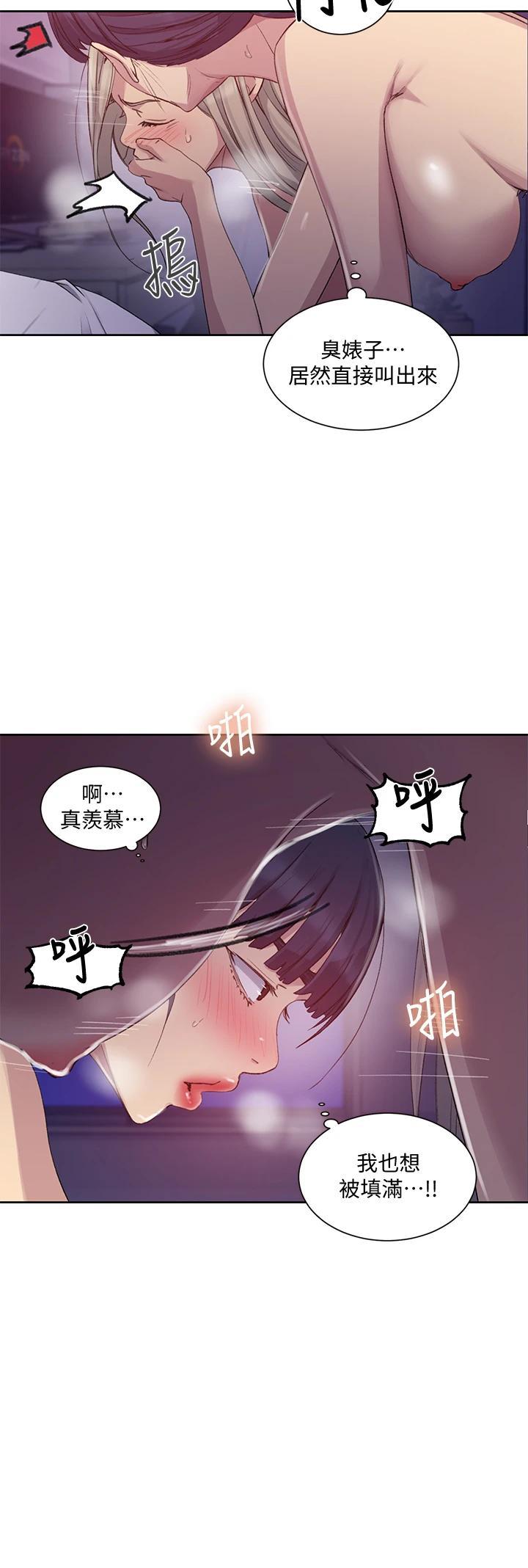 第100話