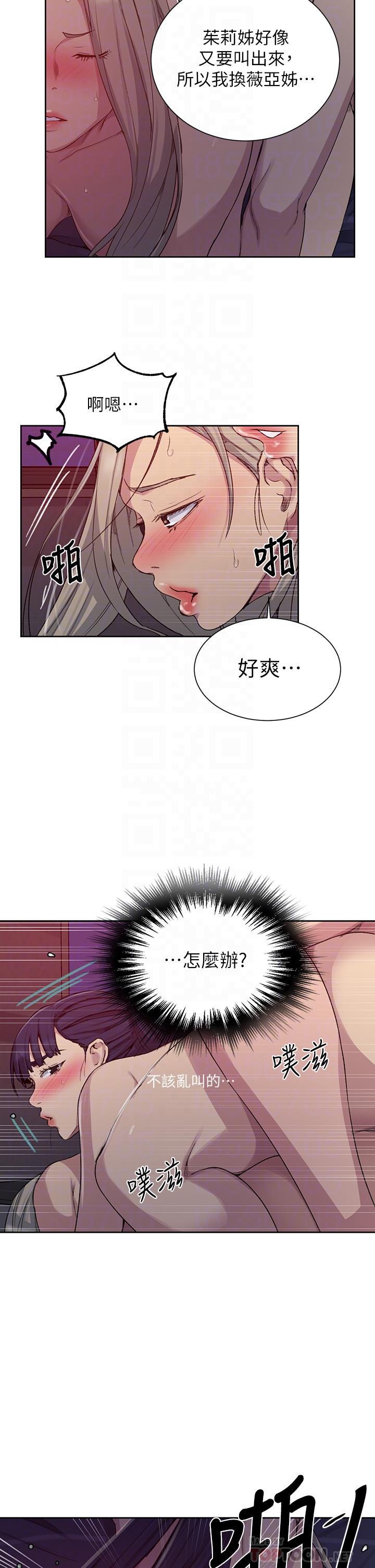 第101話