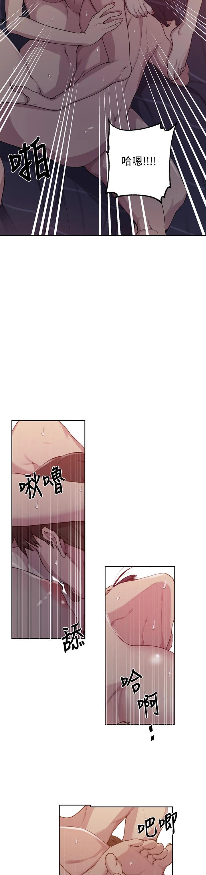 第101話